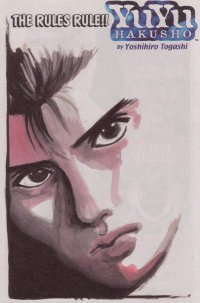 BUY NEW yu yu hakusho -  edit255 Premium Anime Print Poster
